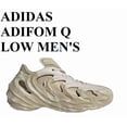 thumbnail image 1 of Adi - das ADIFOM LOW LACE BEACH CASUAL SNEAKER MEN SHOES SAVANN ALUMIN SIZE 8 NEW, 1 of 6