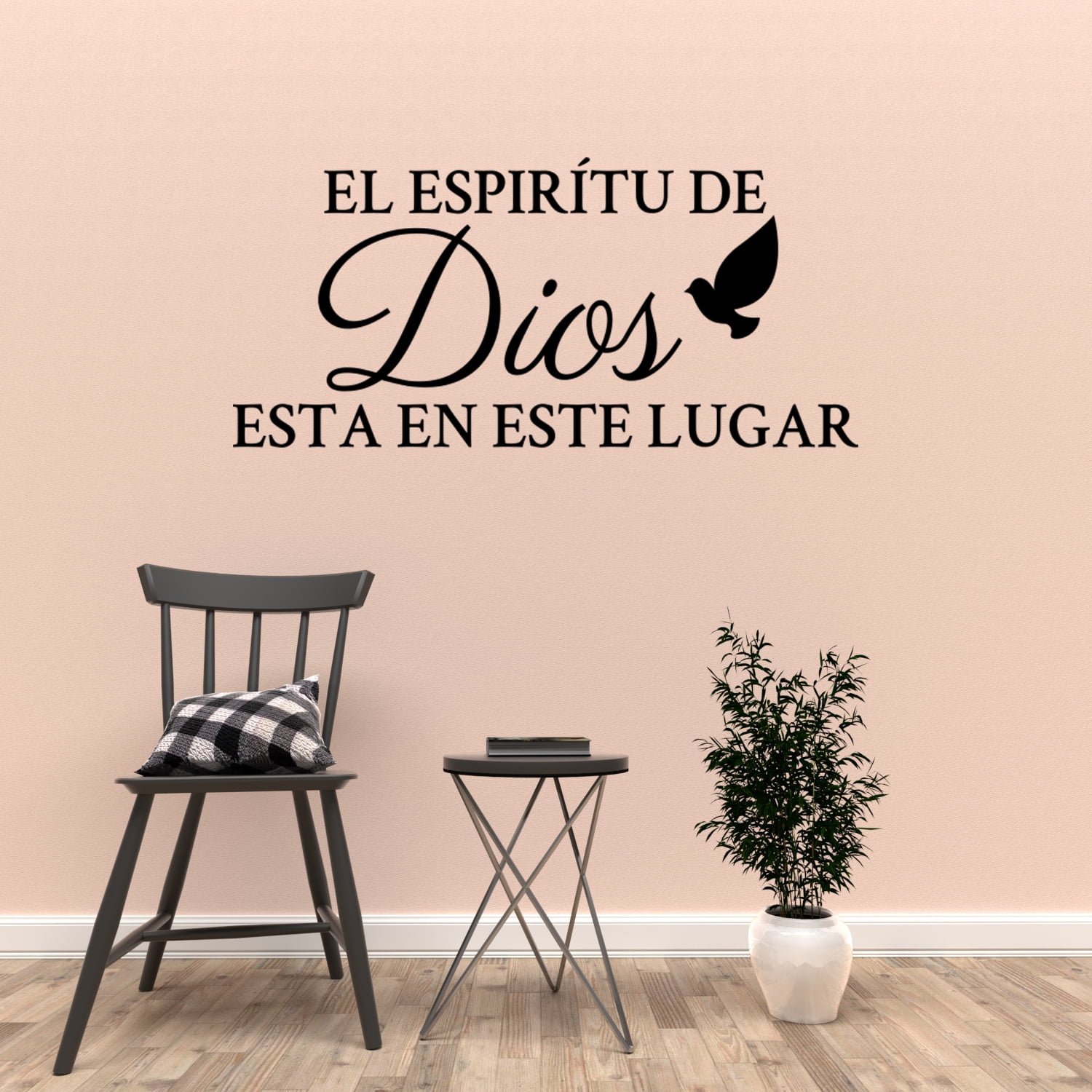 Spanish Wall Decal Vinyl Stickers Motivation Quote Kids Bedroom Art Decoration 