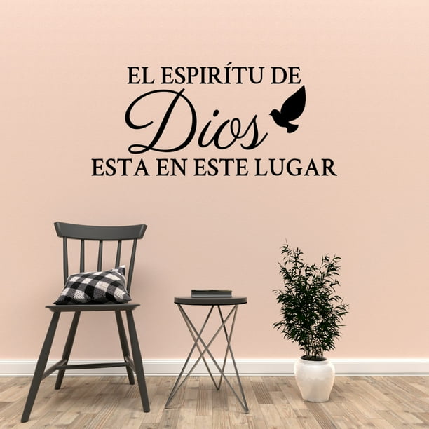 Wall Decal Quotes El Espiritu De Dios Spanish Christian Vinyl Sticker