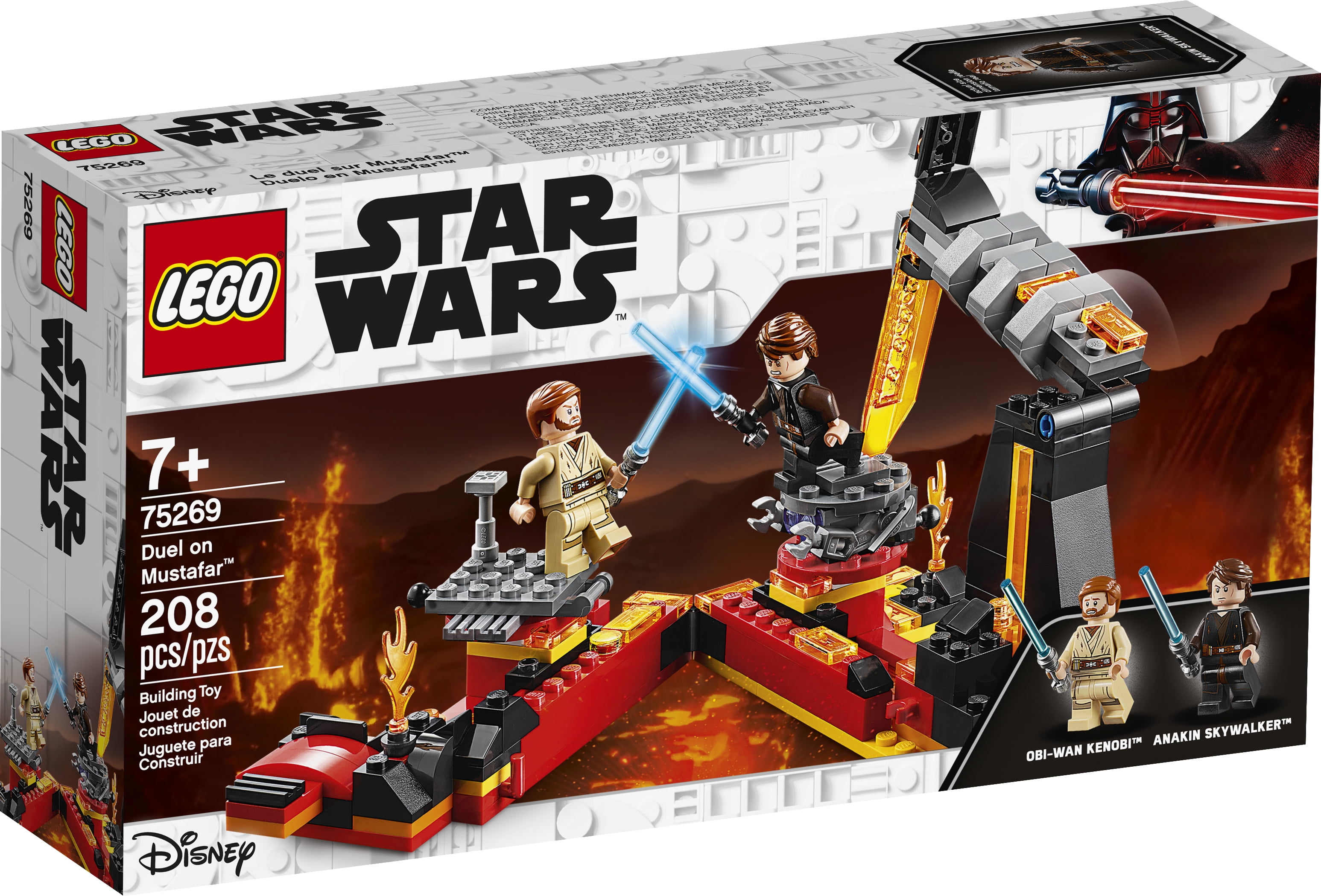 LEGO Star Wars: Revenge of The Sith Duel on Mustafar Philippines