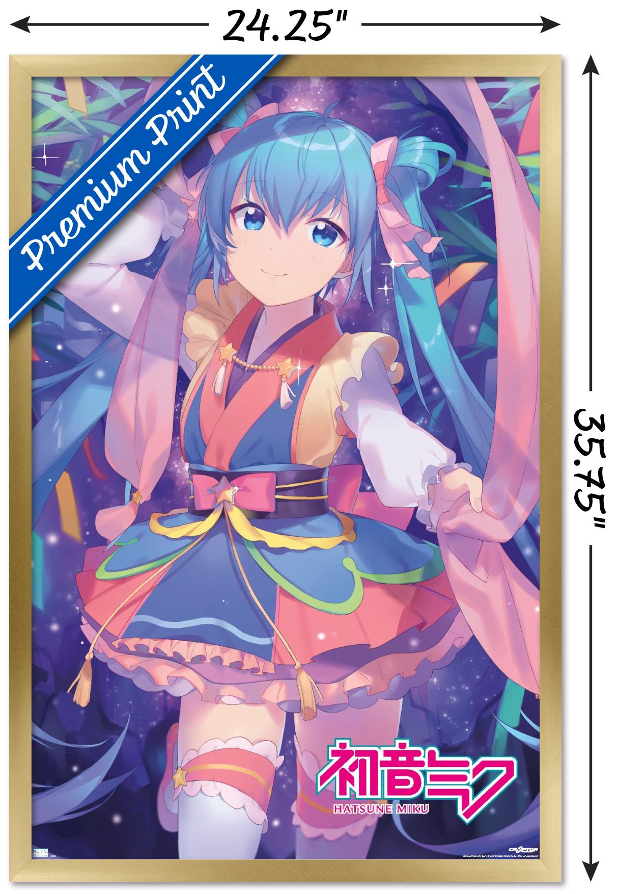 Hatsune Miku - Ribbons Wall Poster, 22.375" x 34" Framed