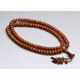thumbnail image 2 of Tibetan Buddhist 108 Red Bodhi Seed Prayer Beads Necklace Mala Abacus bead 0.8mm, 2 of 5