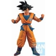 thumbnail image 2 of Bandai Spirits Dragon Ball Super: Super Hero Ichibansho Goku Figure, 2 of 4