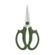 thumbnail image 2 of Garden Flower Scissors, Stainless Steel Floral Shears, Strong Pruner For Flowers, Branches--green, 2 of 5