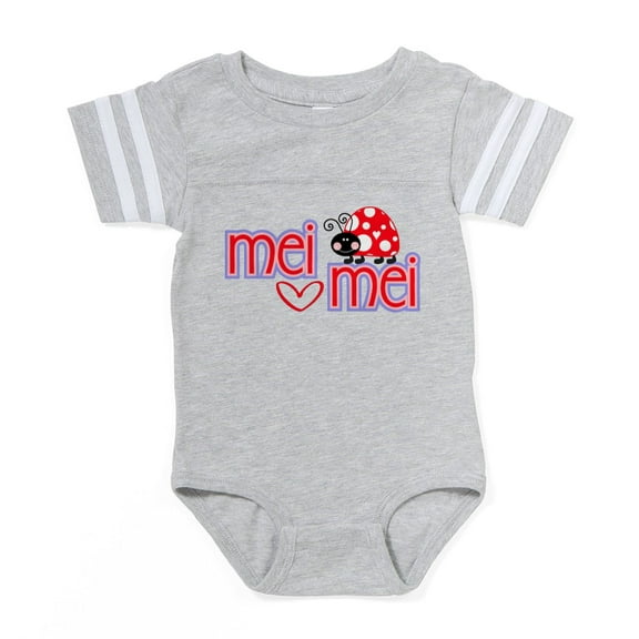 CafePress - Mei Mei - Cute Infant Baby Football Bodysuit