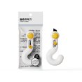 thumbnail image 1 of 2025 New Magnetic Box Cutter, Retractable Letter Opener Envelope Slitter Utility Knife, Mini Package Opener Envelope Mail Letter Box for Cardboard, Crafts & Daily Use, 1 of 8