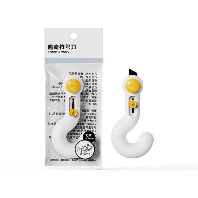 2025 New Magnetic Box Cutter, Retractable Letter Opener Envelope Slitter Utility Knife, Mini Package Opener Envelope Mail Letter Box for Cardboard, Crafts & Daily Use