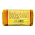 thumbnail image 7 of Rattle Snake Oil Soap 4.23 Oz (Jabon De Aciete Vibora De Cascabel), 7 of 7