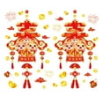 thumbnail image 1 of 2024 año del Dragón Se aferra a la ventana, pegatinas de puerta, pegatinas de pared, pegatinas de ventana para tienda, fiesta, espejo de cristal , 91.9 cm x 76.6 cm 919 cm x 766 cm, 1 of 8