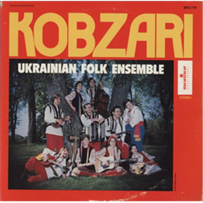Smithsonian Folkways Kobzari Ukrainian Folk Ensemble