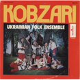 thumbnail image 1 of Smithsonian Folkways  Kobzari Ukrainian Folk Ensemble, 1 of 1