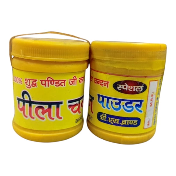Peekdee Natural Astgandha Chandan Powder Yellow Pooja Tilak Set of 2 For Temple and Mandir