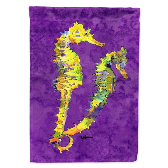 Seahorse Garden Flag