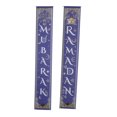 thumbnail image 1 of Pancartas de Puerta Ticfox 2 Piezas Eid Al Fitr Mubarak Tela Oxford, 1 of 14