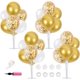 thumbnail image 1 of TONIFUL Globos Morados Decoración de Mesa Lavanda Púrpura Confeti Mesa Centro de Mesa Kit de Soporte con Palos Tazas Globo para Cumpleaños Boda Suministros de Fiesta de Halloween, 1 of 4