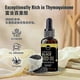 thumbnail image 3 of Pure Natural Oil for Hair and Skin, Cold Pressed Organic Solution, 3 of 4