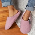 thumbnail image 1 of Dsseng Men‘s Warm Plush Lightweight Indoor Slippers, 1 of 7