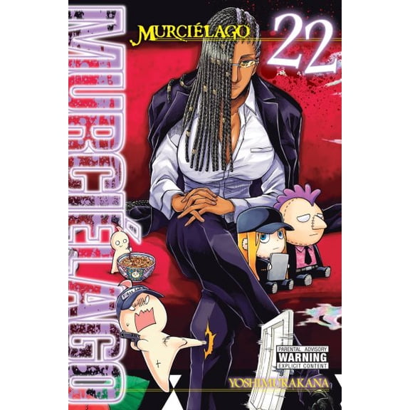 Pre-Owned Murcilago: Murcilago, Vol. 22 (Series #22) (Paperback)