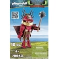 thumbnail image 4 of PLAYMOBIL Snotlout with Flight Suit 70043 Play Set, 4 of 5