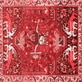 thumbnail image 1 of Ahgly Company Indoor Square Animal Red Traditional Area Rugs, 4' Square, 1 of 4