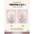 thumbnail image 4 of Flower Knows Swan Ballet Blush Stippling Brush Wool Evenly Takes Powder, 4 of 5