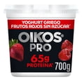 thumbnail image 1 of Yogurt griego Oikos Pro wild berries sin azúcar añadida 700g, 1 of 6