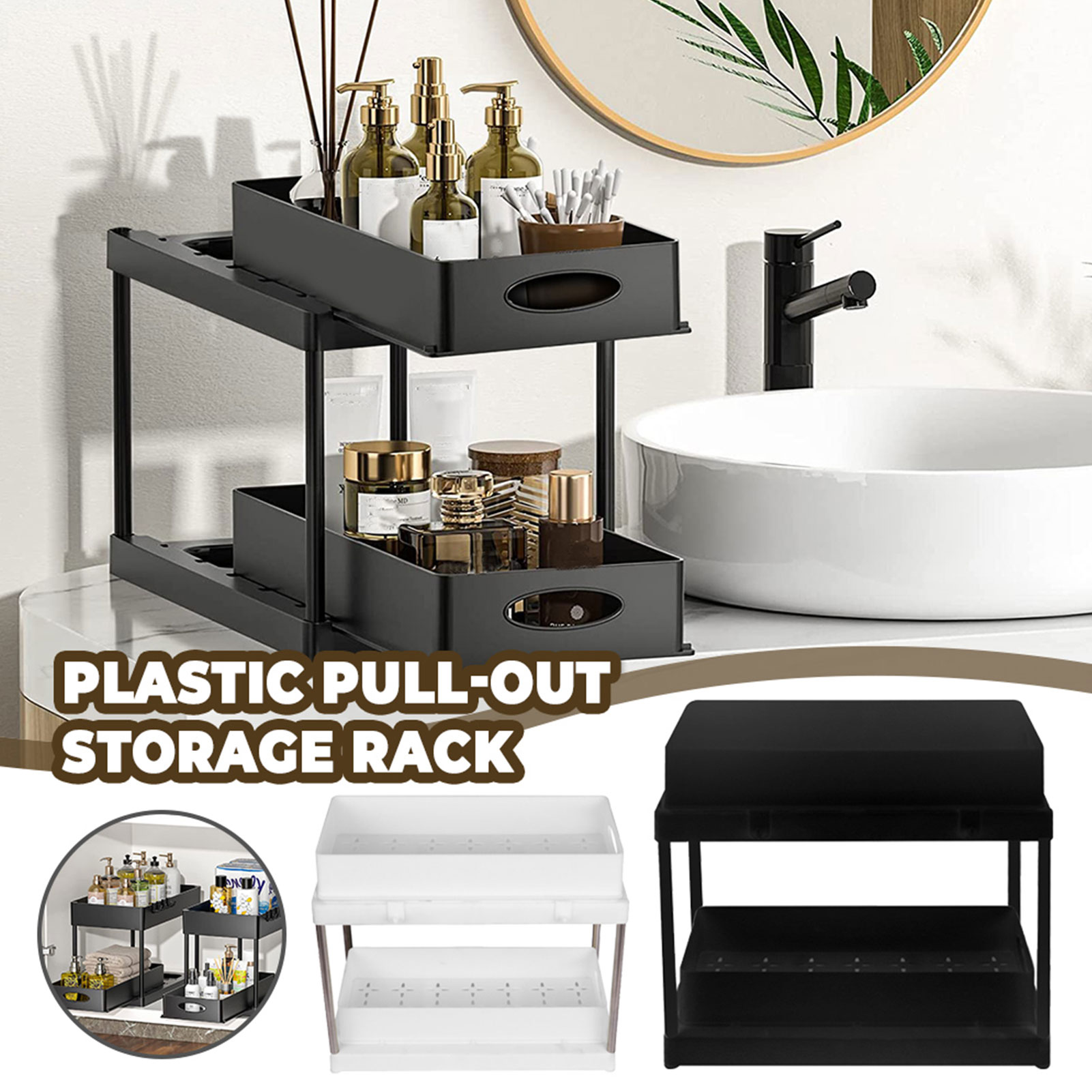 Double Storage Cabinet Sliding Storage Shelf Under Sink for Bathroom ...