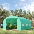 thumbnail image 2 of Serre walk-in Outsunny 15 pi x 10 pi x 7 pi, 2 of 10
