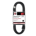 thumbnail image 1 of Cable de extensión para exteriores EP, 6 pies, 12/3, SJTW, resistente, negro, 1 of 7