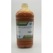Enerem African Red Palm Oil / Epo Pupa / Cooking Red Oil / Nigerian Palm Oil (1/2 gal) 64oz