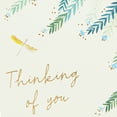 thumbnail image 4 of Hallmark Blank Thinking of You Note Cards, Willow Branches in Sunlight, 24 ct., 4 of 6