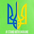 thumbnail image 3 of CafePress - I Stand With Ukraine Flag Support Ukraine T Shirt - Light T-Shirt - CP, 3 of 4