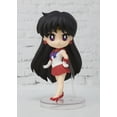 thumbnail image 3 of Tamashii Nations - Pretty Guardian Sailor Moon - Figuarts Mini - Sailor Mars, Bandai, Gifts, 3 of 4