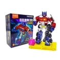 thumbnail image 3 of Blokees Transformer Optimus Prime Bloques de construcción Transformando Bumblebee Figura de acción Modelo de robot Niños Gif, 3 of 6