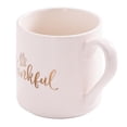 thumbnail image 4 of hometrends Tasse, 4 of 9
