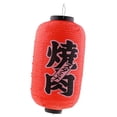 thumbnail image 1 of Linterna colgante japonesa Zulema impermeable plegable estilo japonés, 1 of 8