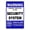Warning Sign 4, variant on Warning Private Drive No Turn Around Sign 8"x12" - Aluminum Tin Traffic Decor for Home Business Driveway Road