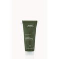 thumbnail image 1 of Aveda Botanical Kinetics Hydrating Lotion , 1.4 fl.oz., 1 of 3