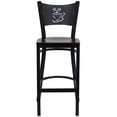 thumbnail image 4 of Flash Furniture Hercules 29" Black Back Metal Bar Stool in Mahogany, 4 of 4