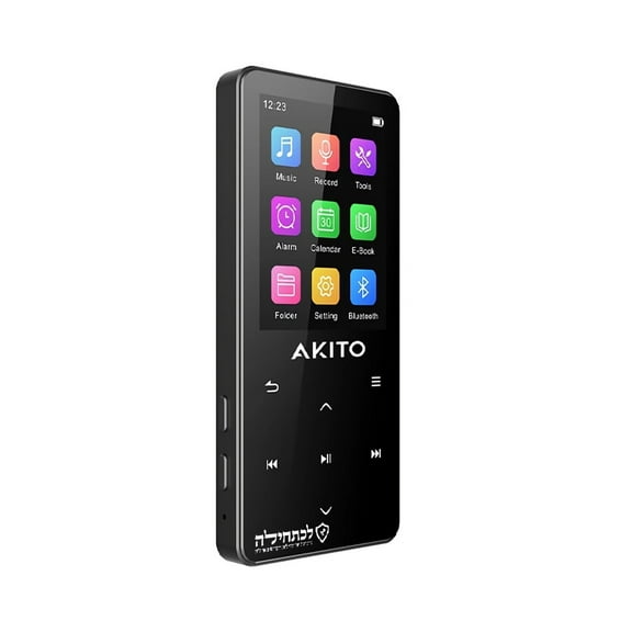 Akito S12 Compact Kosher MP3 Player with 16GB Memory, Bluetooth Connectivity and Voice Recorder (No Video, Internet or Radio Access)