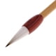 thumbnail image 4 of de Escritura China de Pinceles de Caligrafía Cabello Artificial para Herramientas de Pintura de Dibujo de Hugo Pincel de caligrafía china, 4 of 7