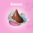 thumbnail image 4 of Chocolate Hershey's Kisses fiesta rosa 190 g, 4 of 4