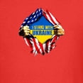 thumbnail image 3 of CafePress - I Stand With Ukraine Support Ukraine Flag T Shirt - Dark T-Shirt Kids XS-XL, 3 of 4