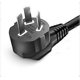 thumbnail image 2 of Long elbow power cord national standard suffix 90 degree 10A three-plug power cord, 2 of 4