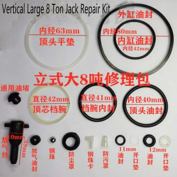 Vertical 8 Ton Jac K Repair Kit-Complete With Repair Tools & Oil Seal Ring