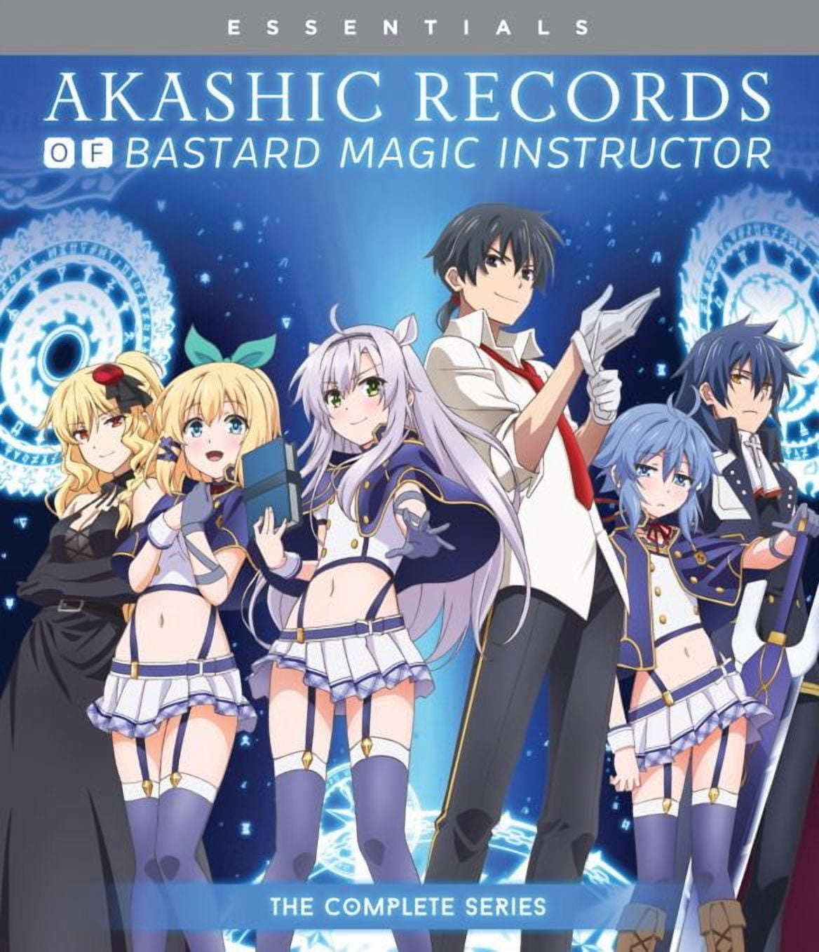 akashic records商品 Akashic Records Of Bastard Magic Instructor: The Complete Series
