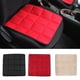 thumbnail image 4 of Cojín de asiento de silla de oficina de coche de carbón de bambú, alfombrilla, Beige/negro/rojo Yuyangstore Almohadilla del cojín del asiento del automóvil, 4 of 8