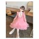 thumbnail image 1 of Vestido de Estilo Princesa para niñas, ropa de moda para otoño e invierno, falda acampanada para niñas pequeñas, nueva colección 2024, 1 of 5