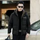 thumbnail image 4 of Ropa de diseñador para hombre, chaqueta corta de lujo con relleno de pato para hombre, chaqueta acolchada para hombre, ropa para el frío, abrigo nuevo de invierno 2024 para hombre, 4 of 4