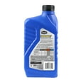 thumbnail image 3 of Super Tech High Mileage Full Synthetic SAE 5W-30 Motor Oil, 1 Quart, 3 of 10